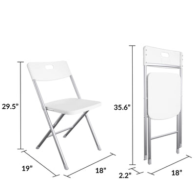 Mainstays Resin Seat & Back Folding Chair, White, 4-Pack